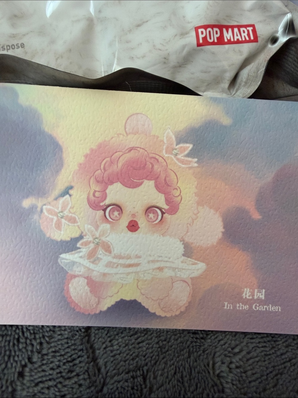 L'impressionnisme Skullpanda confirmed secret plushie. Sealed bag. - Picture 3 of 5